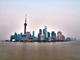 The Bund, Shanghai