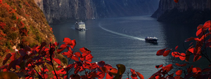 Yangtze River Cruise