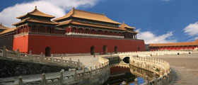 The Forbidden City