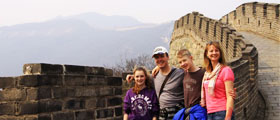 Mutianyu Section of the Great Wall