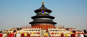 The Temple of Heaven