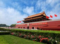 China Tours including Beijing