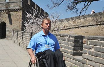 China tours for the disabled