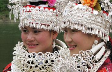 Sister's Meal Festival of the Miao ethnic people