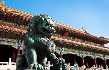 The Forbidden City Tours