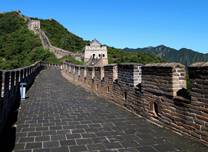 The Great Wall Tours