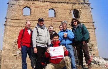 China Group Tours