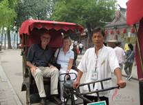 Hutong Tours