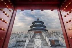 Forbidden City