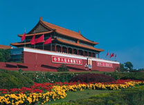 Tian'anmen Square in Beijing