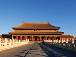 Tiananmen