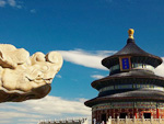 Temple of Heaven