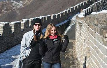 Luxury China tour ideas