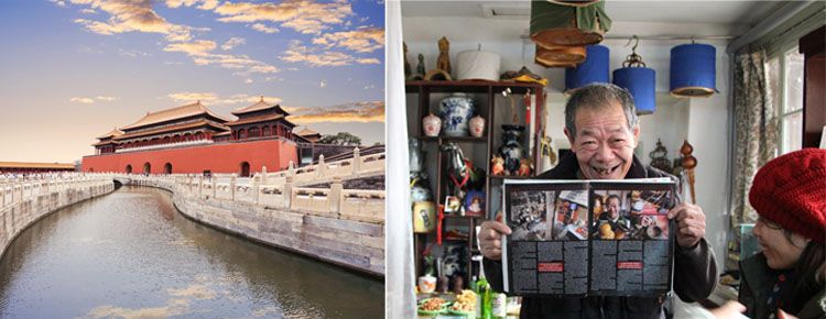 Forbidden City