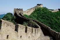 Mutianyu Great Wall