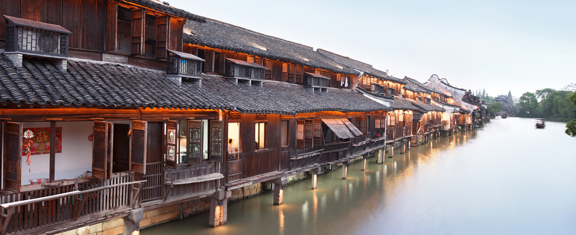Water town