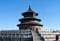 Temple of Heaven