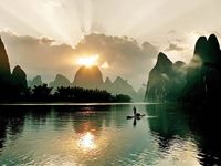 Beijing & Guilin Romance Combo