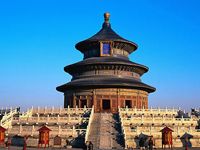 Imperial Luxury China Tour