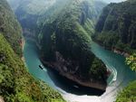 Shanghai Sights & Yangtze Combo - downstream