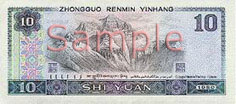 10 yuan note