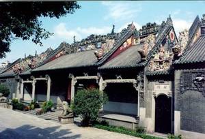 Ancestral Temple of the Chen Family