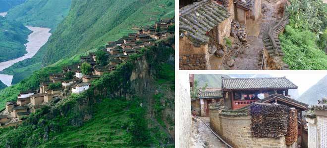 Baoshan Stone City
