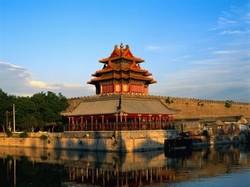 Beijing