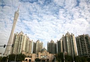 Canton Tower