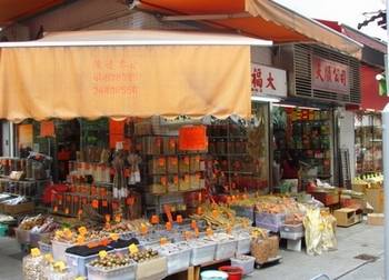 Seafood Street