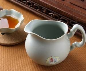 Chinese Fair Cup