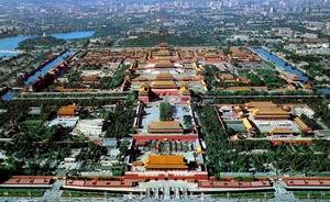 The Forbidden City, which is built according to strict fengshui theory