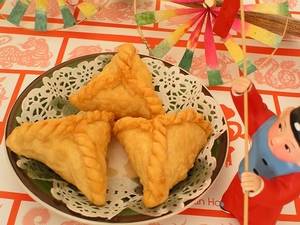 Fried Triquetrous Dumpling