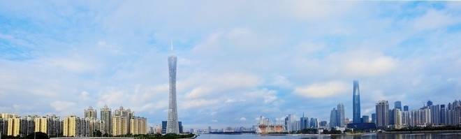 Guangzhou