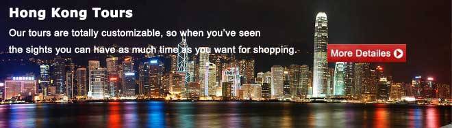 Hong Kong Night