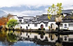 Hongcun Ancient Village