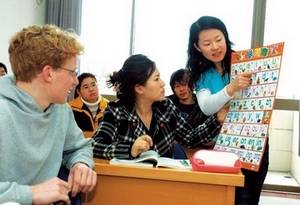 Learning Chinese