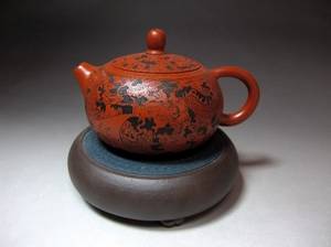 Chinese Tea Pot Pad