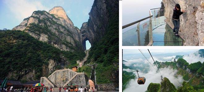 Tianmen National Forest Park, a Major Scenic Area in Zhangjiajie