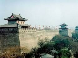 Xian Ancient City Wall