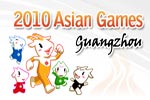 The 16th Asian Games will be held in Guangzhou from Noember 12th to 27th