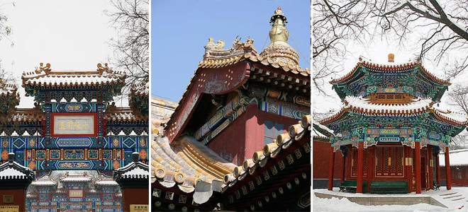 Yonghe Lama Temple
