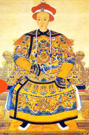 Beijing History