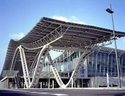 Canton Fair Complex