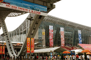 Canton Fair in Guangzhou