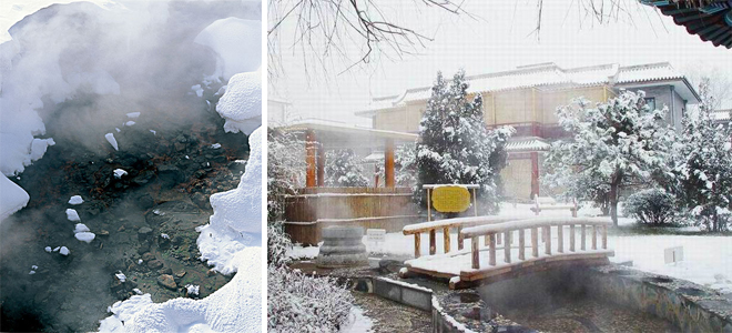 Baekdu Mountain Hot Springs