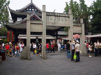 Chengdu