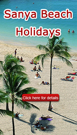 Sanya Beach Tour