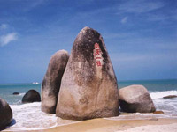 Tianyahaijiao