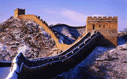 The Great Wall of China